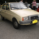 Maybe the only Citroën Visa in the U.S.